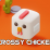 Crossy Chicken